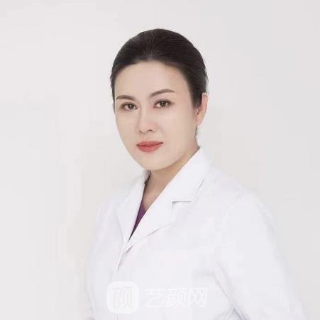 汪妍