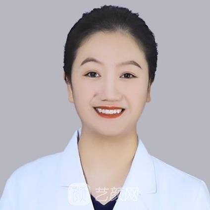 任婉英