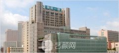 杭州市人民医院(浙一医院)整形美容科好吗?一起来看看吧