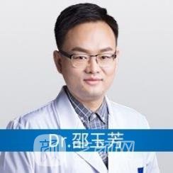 邵玉芳