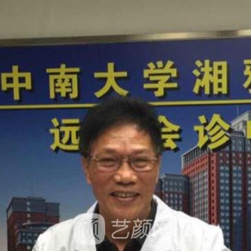 许雪亮