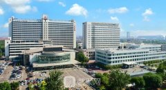 天津市人民医院整形科怎么样?正规吗?医生团队一览