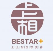 北京上上相整形医院擅长全脸脂肪填充失败修复吗?