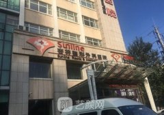 北京杏林美医疗美容诊所怎么样?正规吗?医生介绍