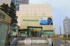 北京韩啸医疗美容门诊部怎么样?地址环境|价格表