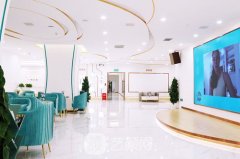 北京第一医科院附属昆明拉雅医疗美容门诊部怎么样?