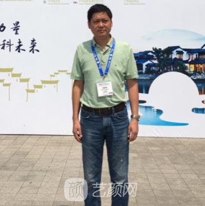 毛罕燕