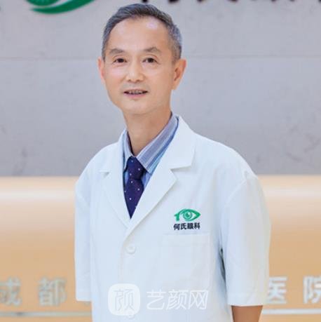 刘晓林