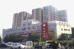 北京京民医院整形外科怎么样?靠谱不?会失败吗?