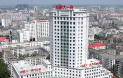 哈医大一院整形美容外科怎么样?地址,环境,项目,介绍