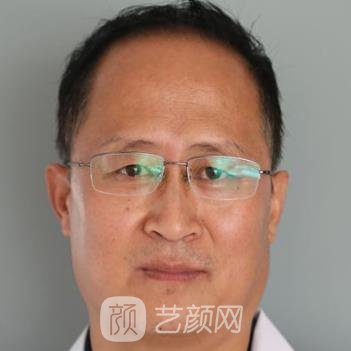 高华