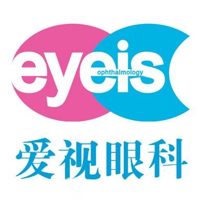 佳木斯爱视眼科医院