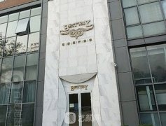 上海市徐汇区柏荟医疗美容门诊部技术怎么样？靠谱吗？