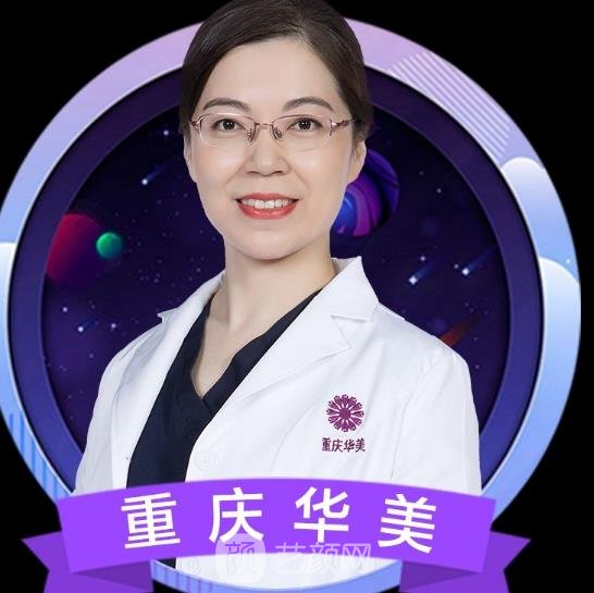 梁晓粉