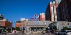 湘雅医院整形美容外科正规吗?好不好?