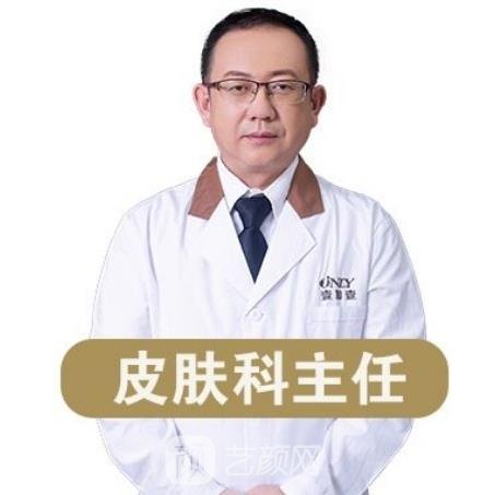 李明昊