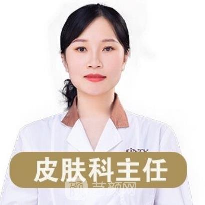 龙群