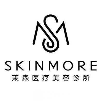 南京茉森医疗美容门诊部