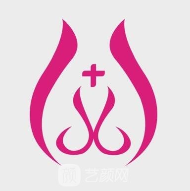 沈阳露曦医疗美容诊所