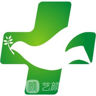 徐州矿务集团第一医院皮肤科