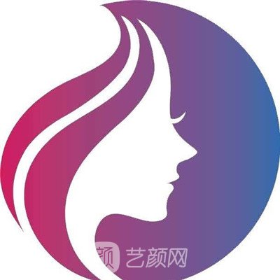 西宁鑫禾医疗美容诊所