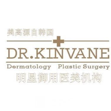 烟台美高医疗美容门诊部