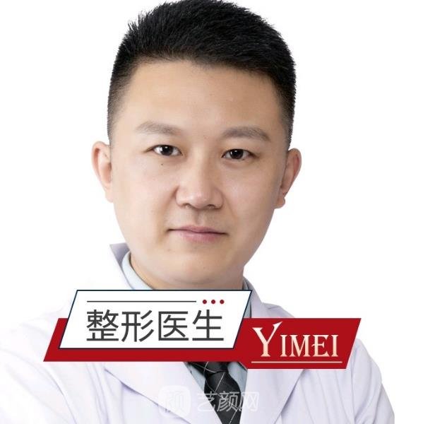 李明征
