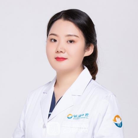 赵莎莎医生怎么样_案例图片_个人资料_西安莲湖诚济口腔门诊部_艺颜网