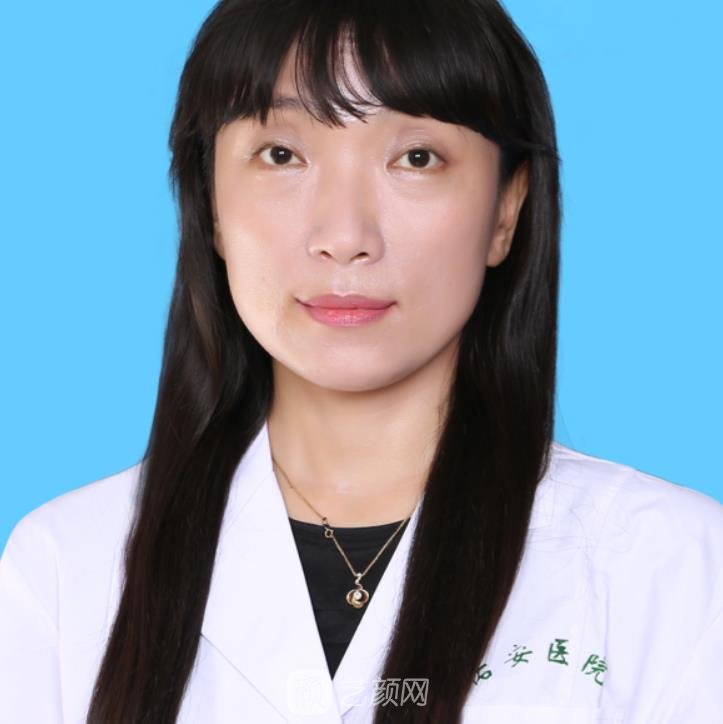 陈玉欣