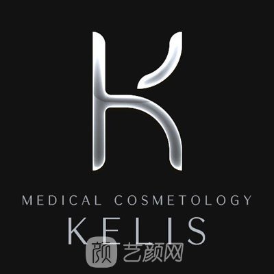 贵州凯丽思医疗美容医院