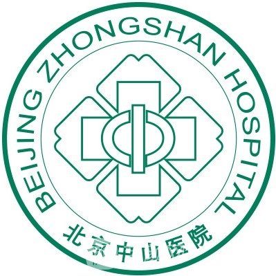 北京中山医院植发科
