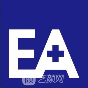 重庆欧亚毛发种植研究所