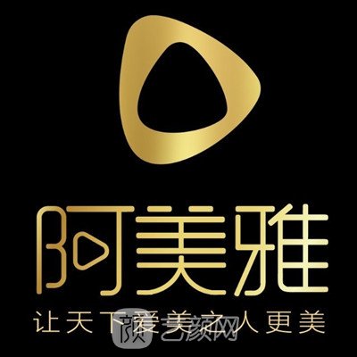 杭州阿美雅医疗美容诊所