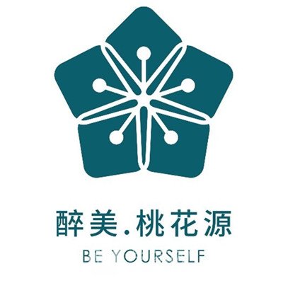 杭州醉美桃花源医疗美容诊所