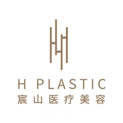 广州臻蒂伊医疗美容门诊部