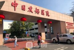北京的整形医院排行榜前十有哪些？知名靠谱机构名单更新