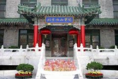 北京看眼睛较好的医院是哪个医院？|十大眼科机构排名