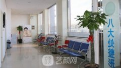 北京八大处整形较好的隆鼻、鼻部整形医生有哪些?