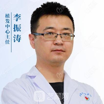 李振涛