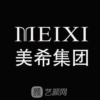 苏州美希医疗美容门诊部
