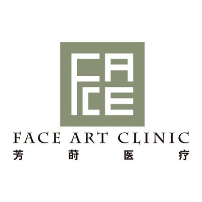 南京小氧芳莳医疗美容诊所