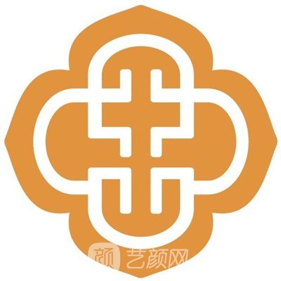 佛山顺德爱博恩妇产医院医疗美容科