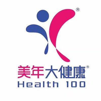 广西南宁美年口腔门诊部