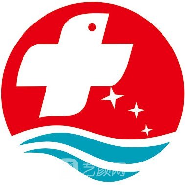 东莞长安港湾医院口腔科