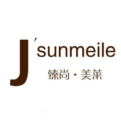 东莞臻尚美莱医疗美容门诊部