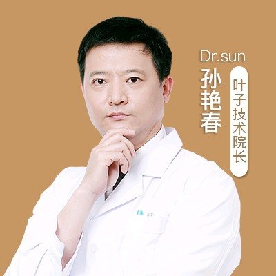 孙艳春