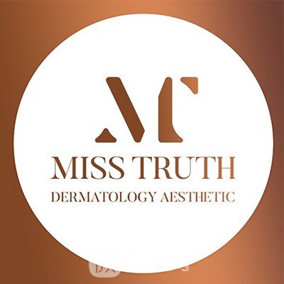 厦门美思理医疗美容诊所