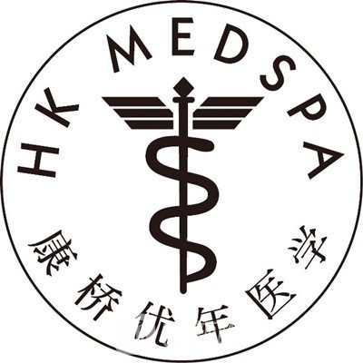 泉州康桥优年医疗美容诊所