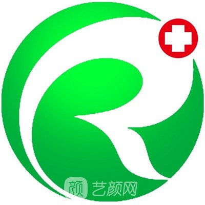 盘锦左右医疗美容诊所