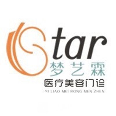 兰州梦艺霖医疗美容门诊部